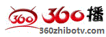 360直播网